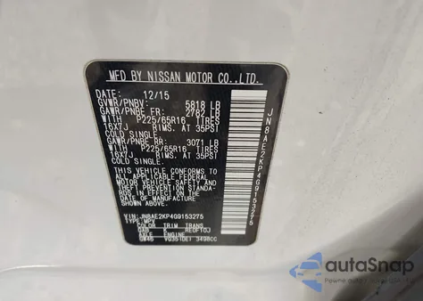 2016 Nissan Quest Platinum/S/Sl/Sv из США, поврежденный, VIN JN8AE2KP4G9153275